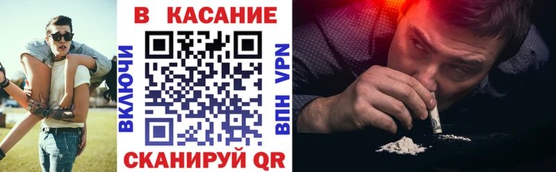 Виды наркоты Инза COCAIN Галлюциногенные грибы А ПВП Гашиш Мефедрон Марихуана Амфетамин
