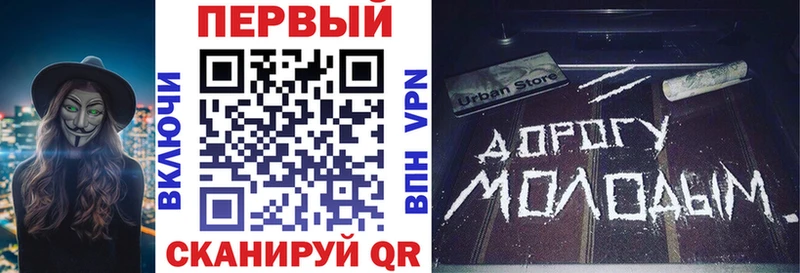 Амфетамин 97%  мориарти формула  Инза 