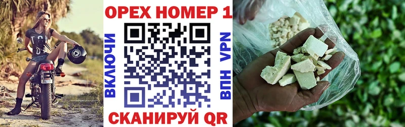 Cocaine Колумбийский  МЕГА как зайти  Инза  маркетплейс какой сайт  купить наркоту 