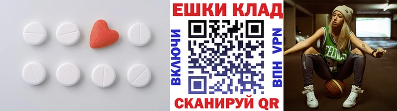 Экстази бентли  Инза 