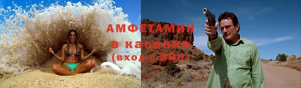 МДМА Приозерск