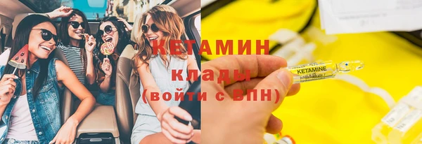 гидропоника Абинск
