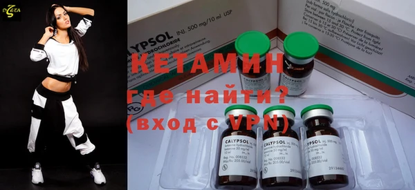 apvp Абаза