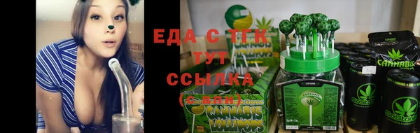 гидропоника Абинск