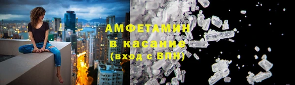 apvp Абаза