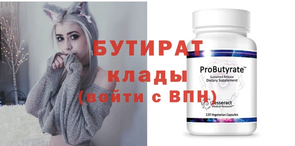 apvp Абаза