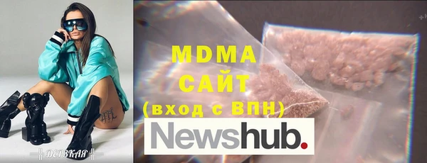 mix Покров