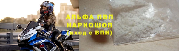 mix Покров