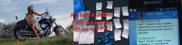 мяу мяу мука Абдулино