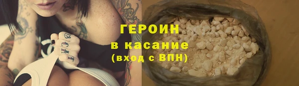 apvp Абаза