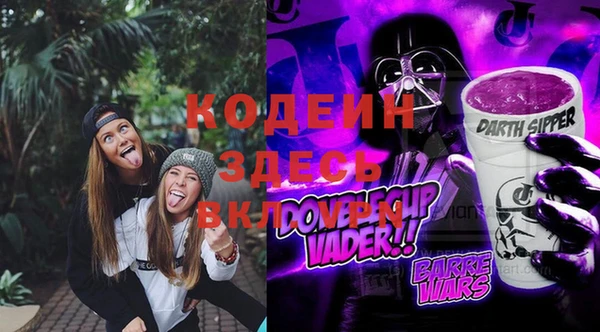мяу мяу мука Абдулино
