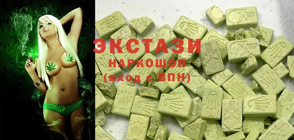 mix Покров
