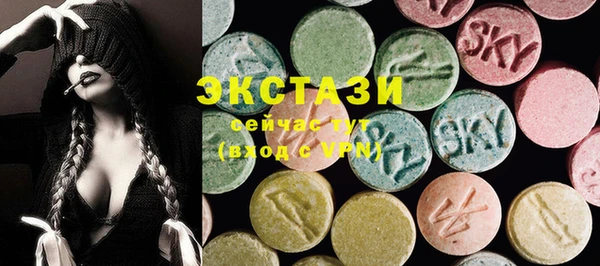 гидропоника Абинск