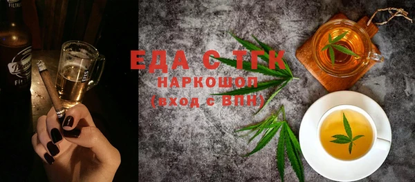 мяу мяу мука Абдулино