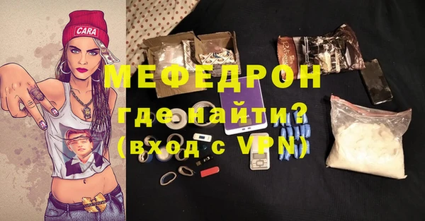 каннабис Покровск