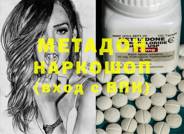 apvp Абаза