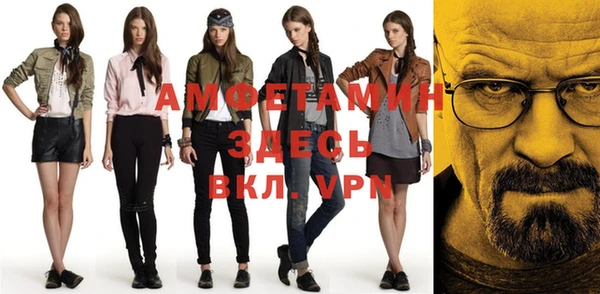 гидропоника Абинск