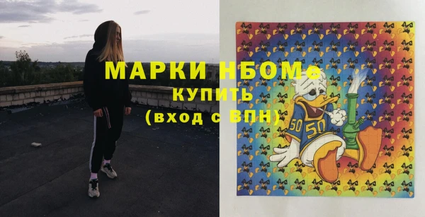 гидропоника Абинск
