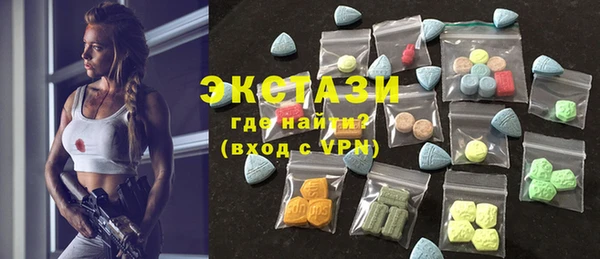 гидропоника Абинск