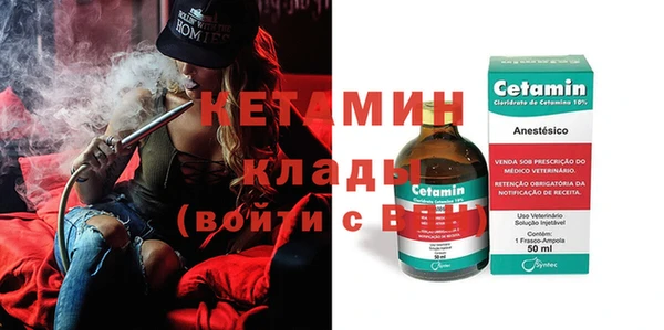 мяу мяу мука Абдулино