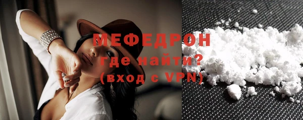 mix Покров