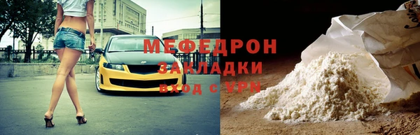 гидропоника Абинск