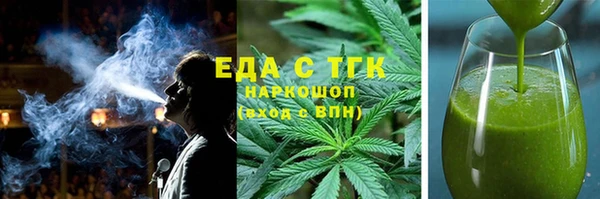 apvp Абаза