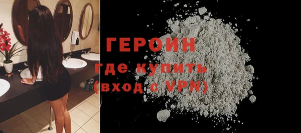 мяу мяу мука Абдулино